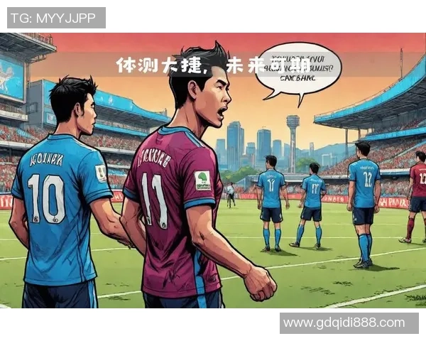 浦和红钻与蔚山现代激战正酣在线直播精彩赛事全程回顾 浦和红钻与蔚山现代激战正酣在线直播精彩赛事全程回顾