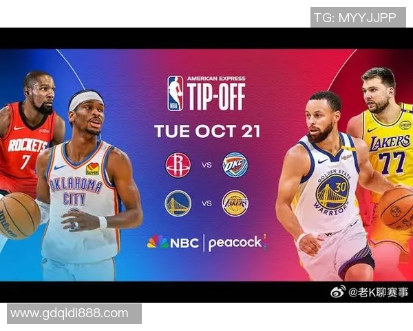 湖人对阵火箭精彩对决今晚在纬来体育频道直播敬请关注 湖人对阵火箭精彩对决今晚在纬来体育频道直播敬请关注