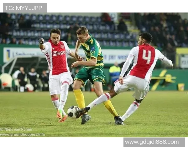 福图纳锡主场迎战阿贾克斯双方争夺胜利的激烈对决即将上演