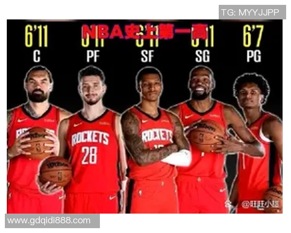 2019年2月2日火箭队与掘金队激战成和精彩瞬间回顾